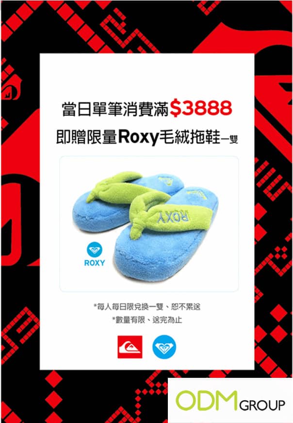 roxy slippers