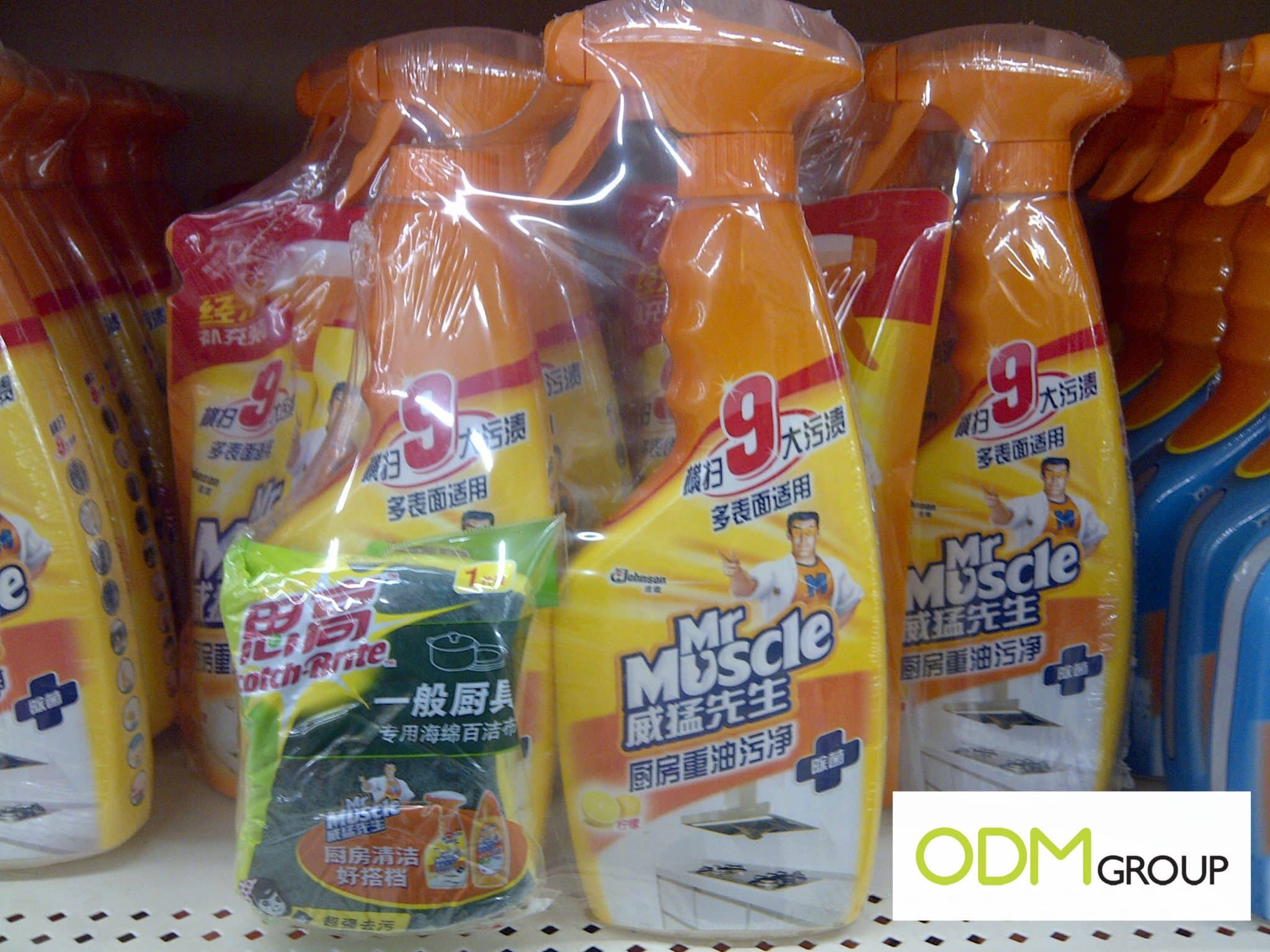 mr-muscle-promotion.jpg