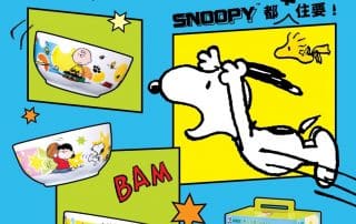 on-pack-promotional-gift-snoopy-ceramic-bowl.jpg