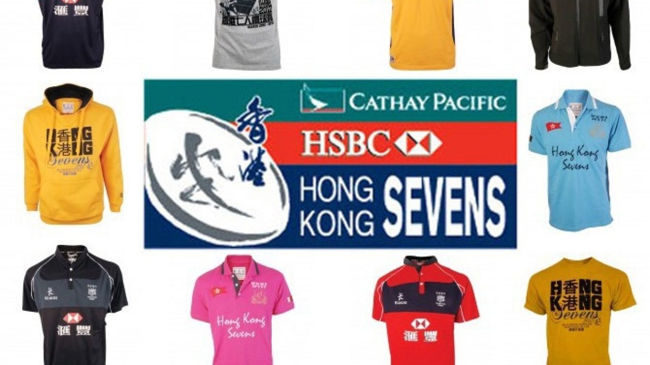 rugby sevens jerseys