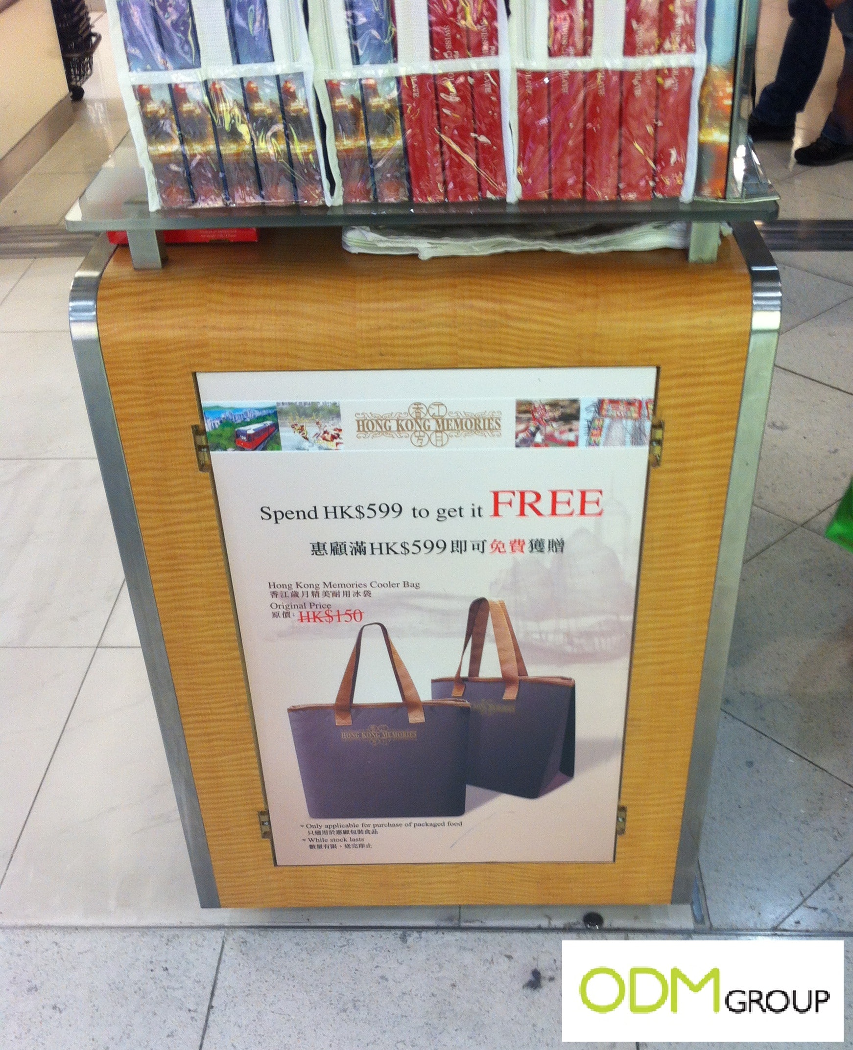 Gift with Purchase Promo Hong Kong Memories Cooler Bag