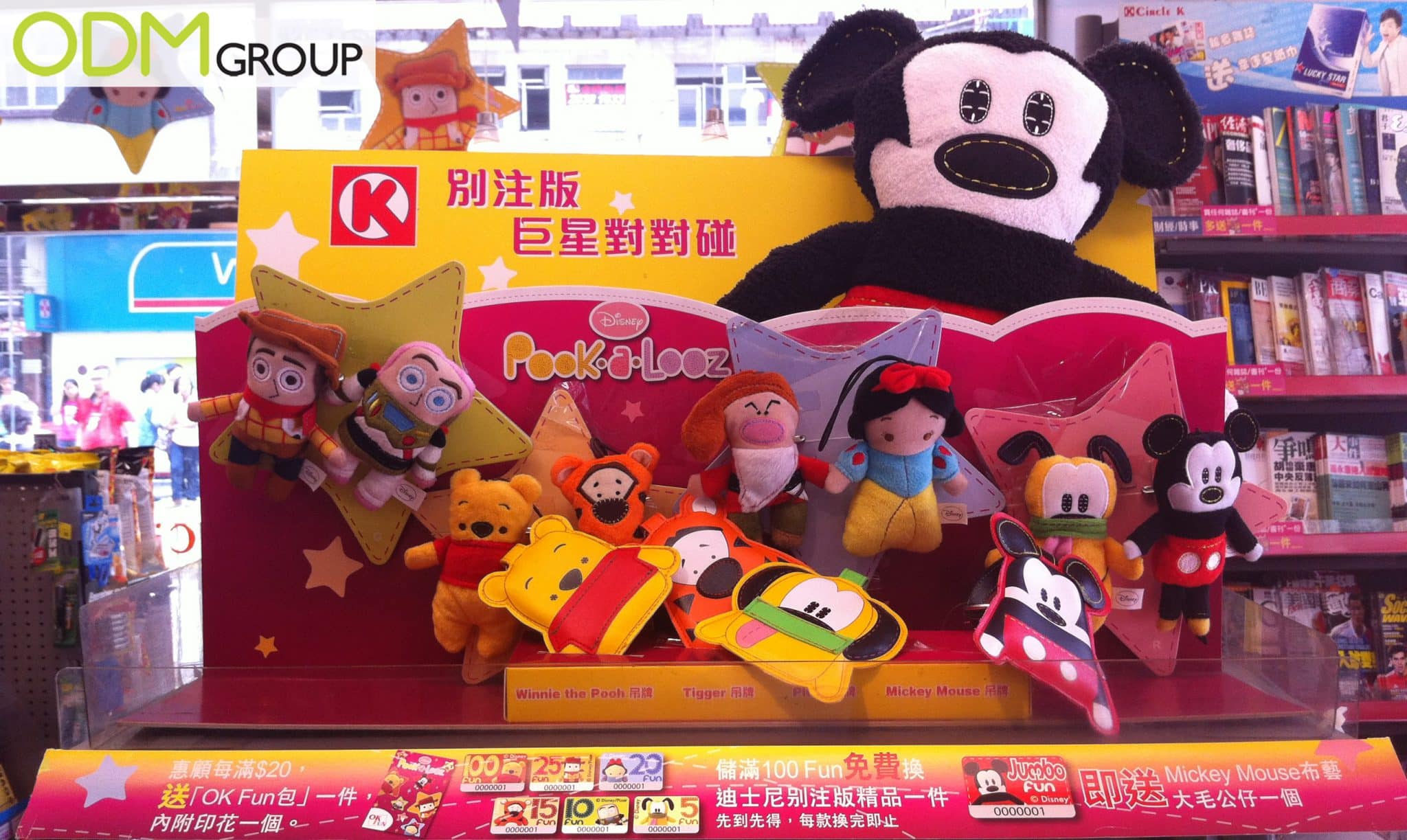 GWP-Promotion-Disney-Bag-Tag-and-Badge-by-Circle-K.jpg