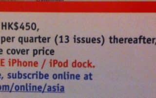 Promotional-Gift-iPhone-Dock-by-The-Economist-Subscription-Package.jpg