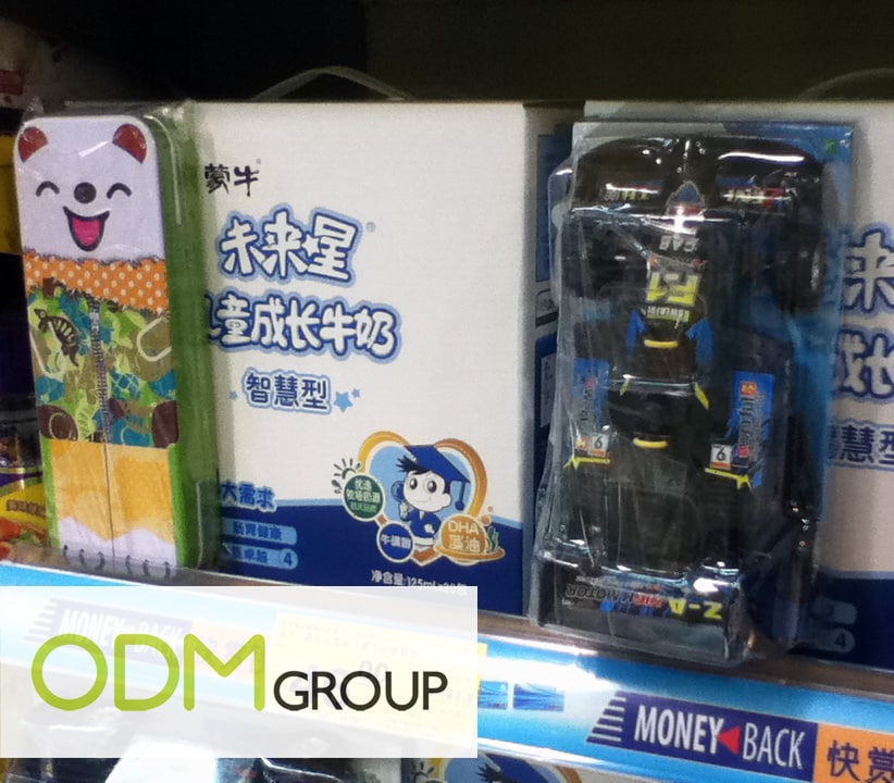 Milk Promotional Products by Mengniu - Pencil Case and Toy Car