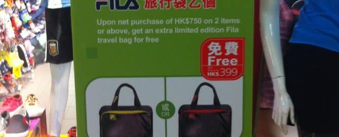 GWP-Fila-Travel-Bag.jpg