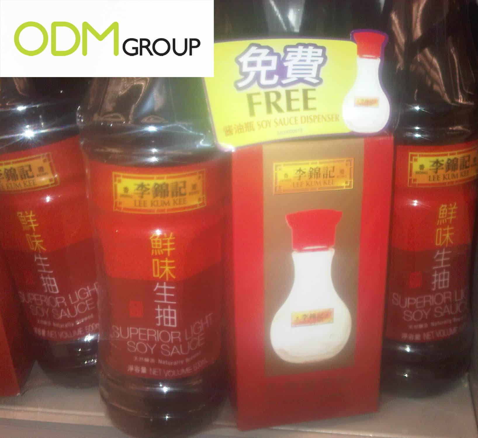 Lee-Kum-Kee-Soya-Sauce-Dispenser.jpg