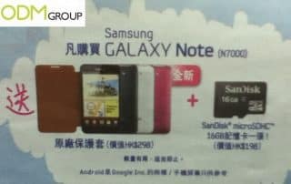 Samsung-GWP-Phone-Cover.jpg