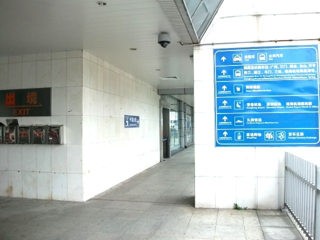 DSCF1249.jpg