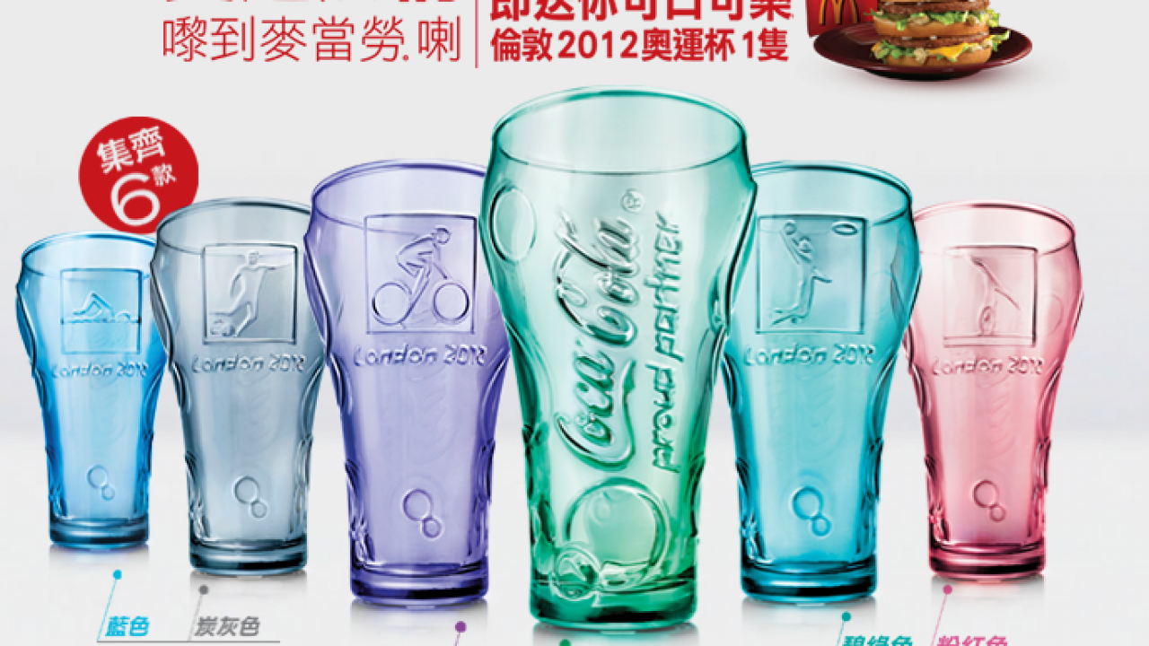 https://www.theodmgroup.com/wp-content/uploads/2012/06/McDonalds-GWP-Olympics-Coke-Glass-2-1280x720.png