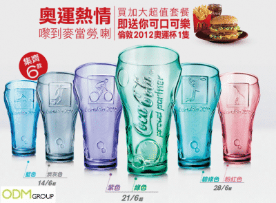 McDonalds-GWP-Olympics-Coke-Glass.png