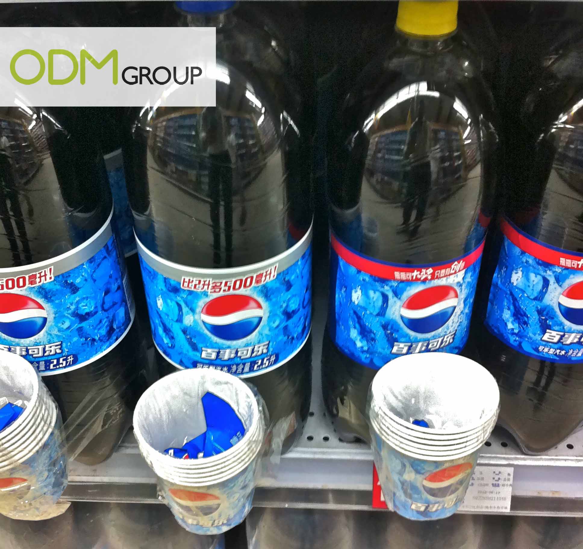 Pepsi GWP Paper Cups TheODMGroup Blog