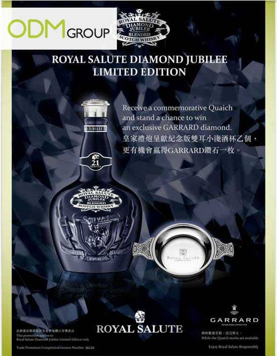 Royal-Salute-Diamond-Jubilee-Quaich.jpg