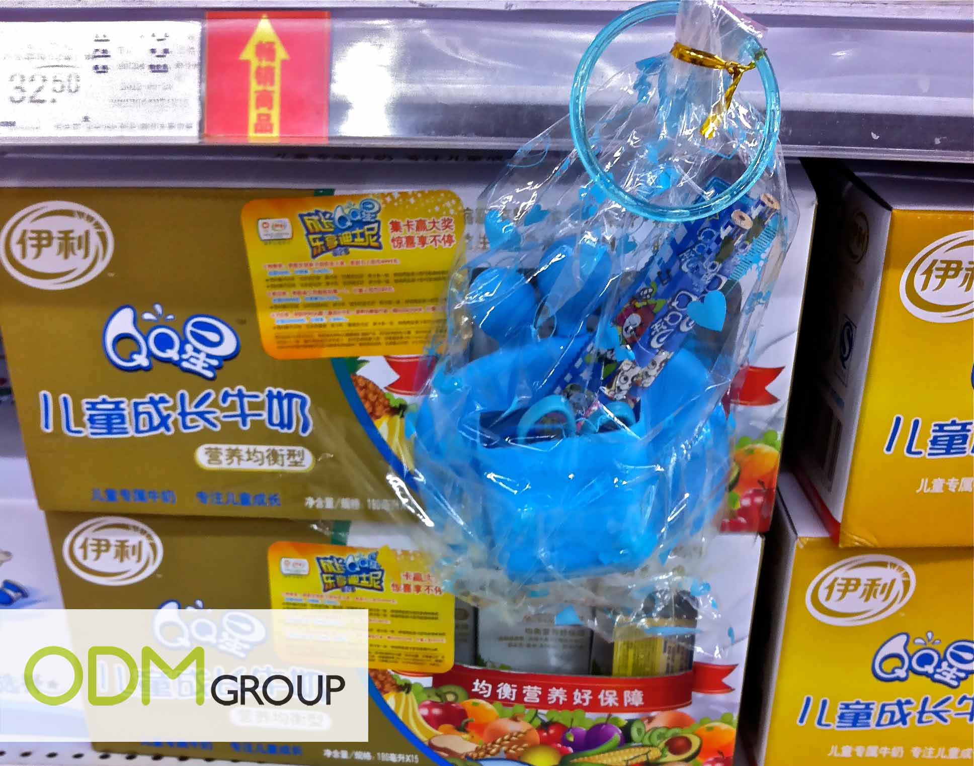 Yili-On-Pack-Promotion.jpg
