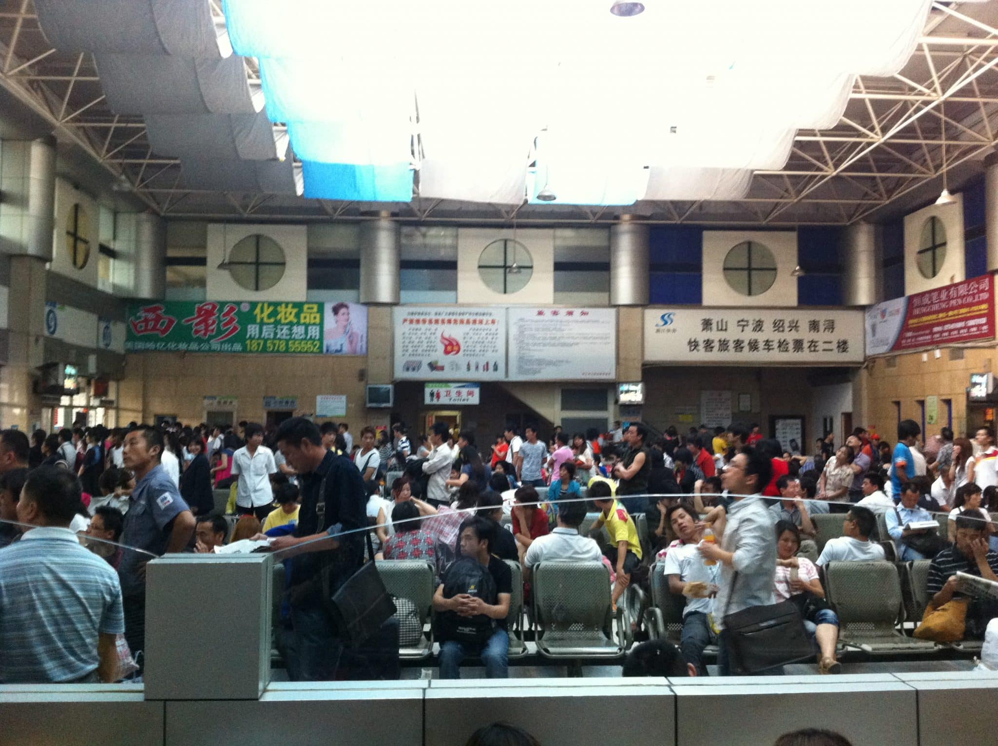 Bus-Station.jpg