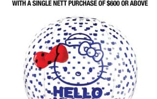 Hello Kitty Promotional Gifts by :CHOCOOLATE (Beach Ball)