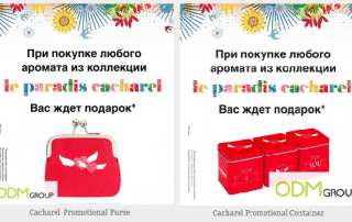 Cacharel-Promotional-Gifts.png