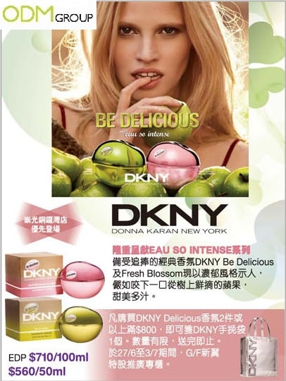DKNY-GWP-Tote-Bag.jpg