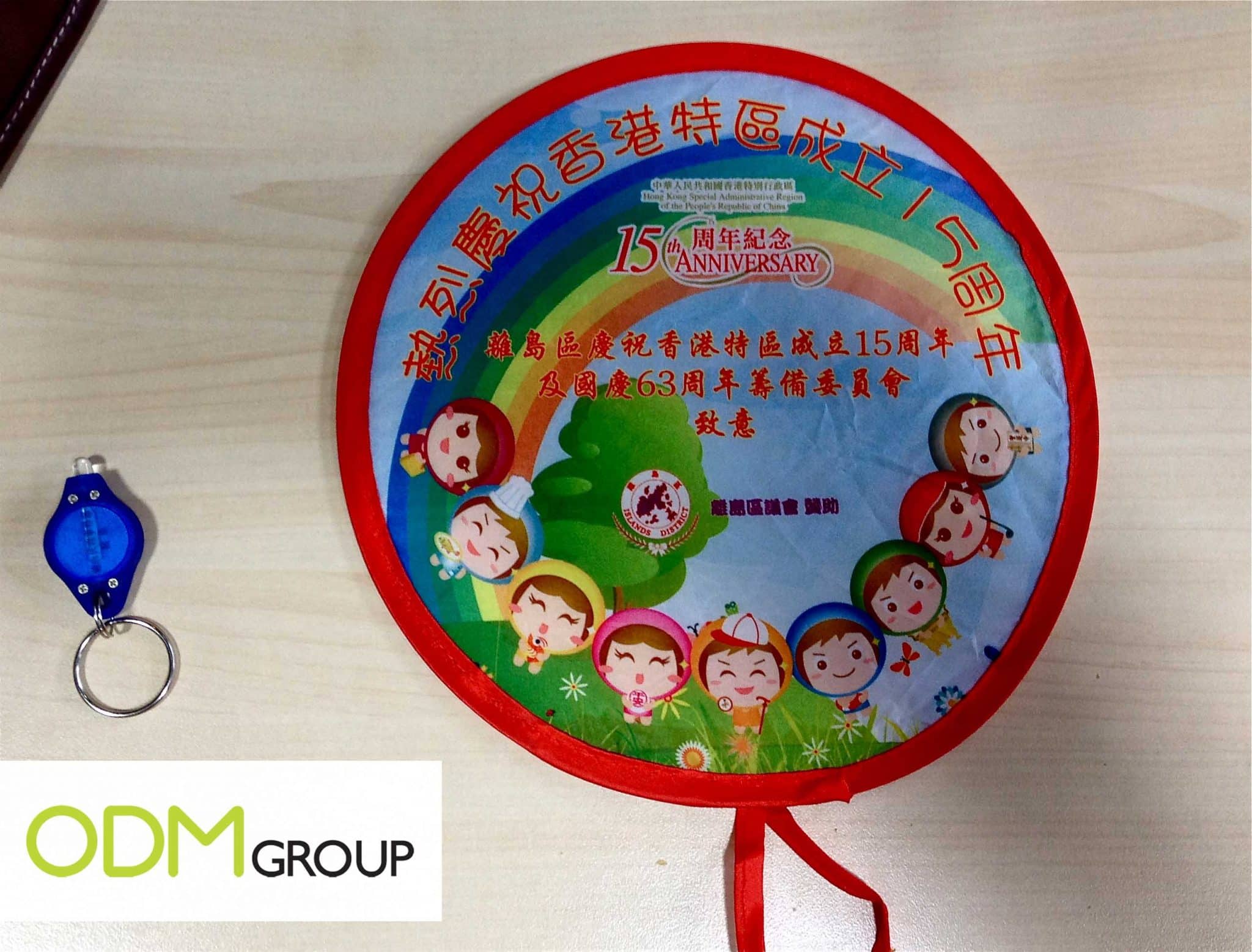 Promotional Product Hong Kong - Fan and Lightninng keyring for HK