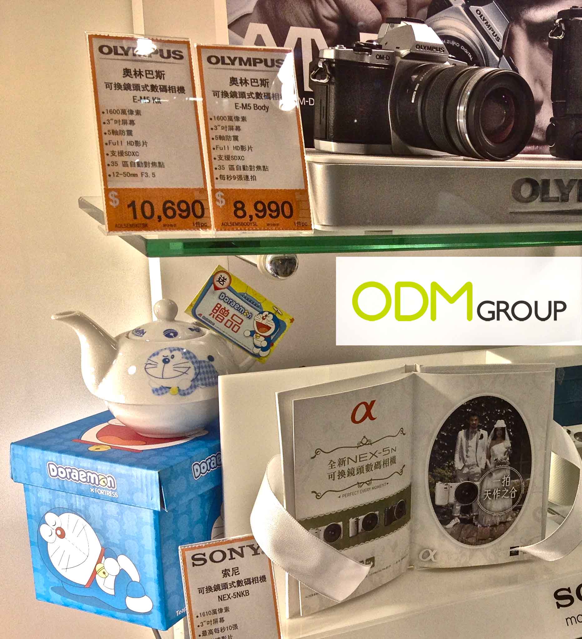 Promotional Item HK - Doraemon Teapot