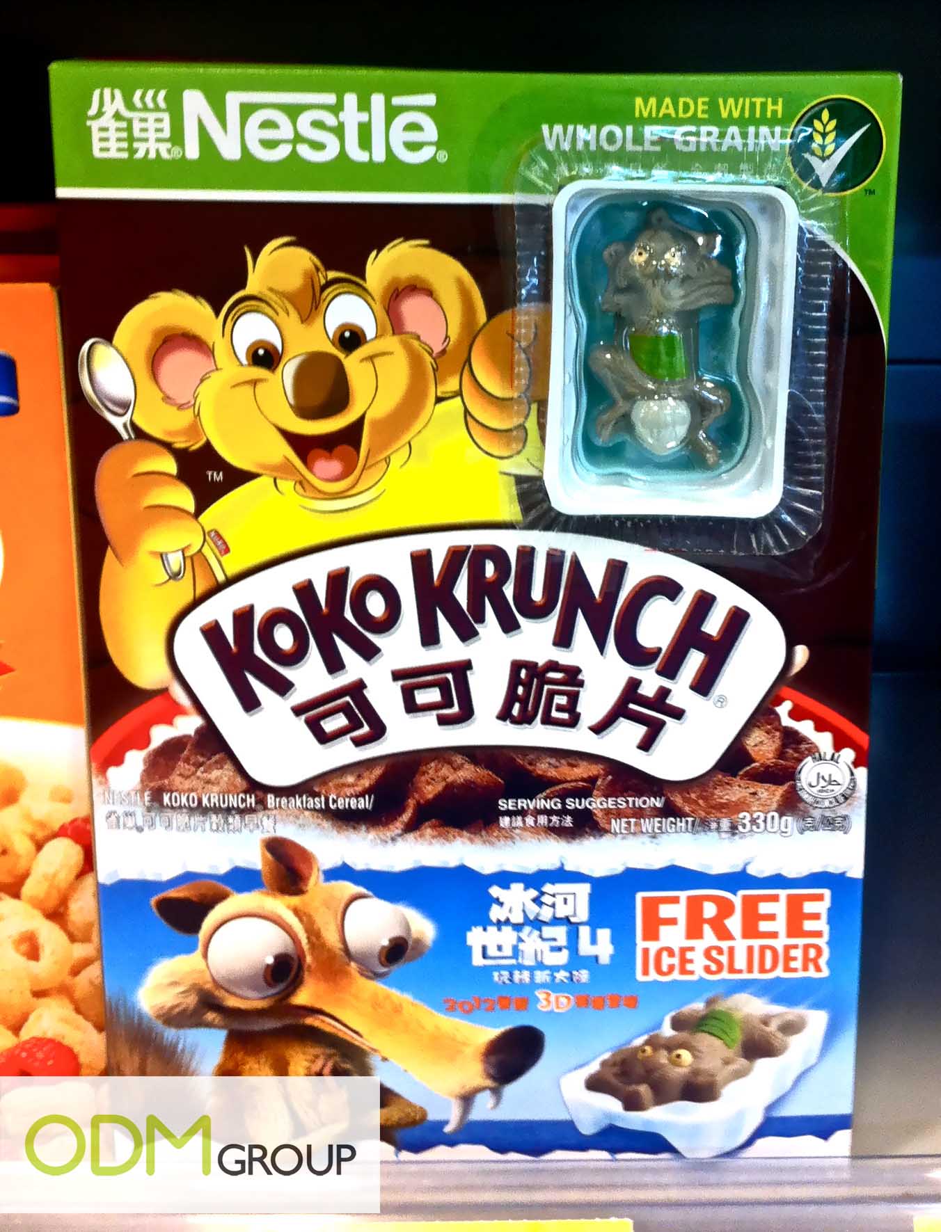 Nestlé-GWP-Koko-Krunch-Ice-Slider1.jpg
