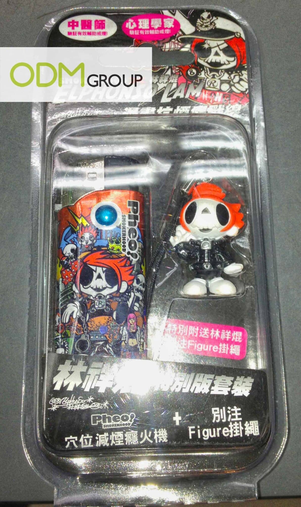 Plastic-figure-as-GWP.jpg