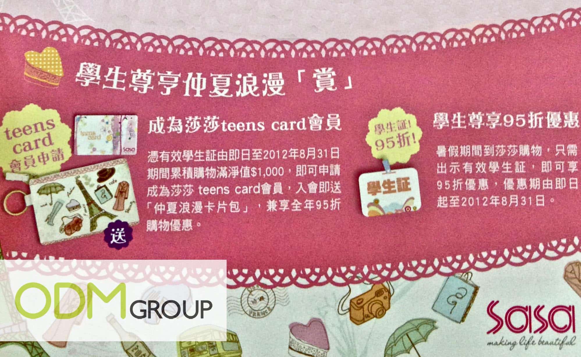 Sasa-Promotion-in-HK.jpg