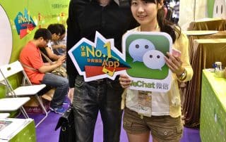 WeChat Promotion on ACGHK 2012