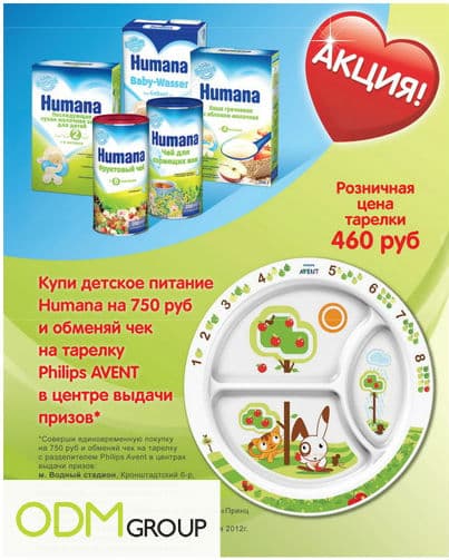 2012-01-20_1.jpg