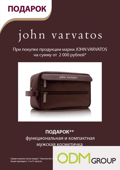 John-Varvatos3.jpg