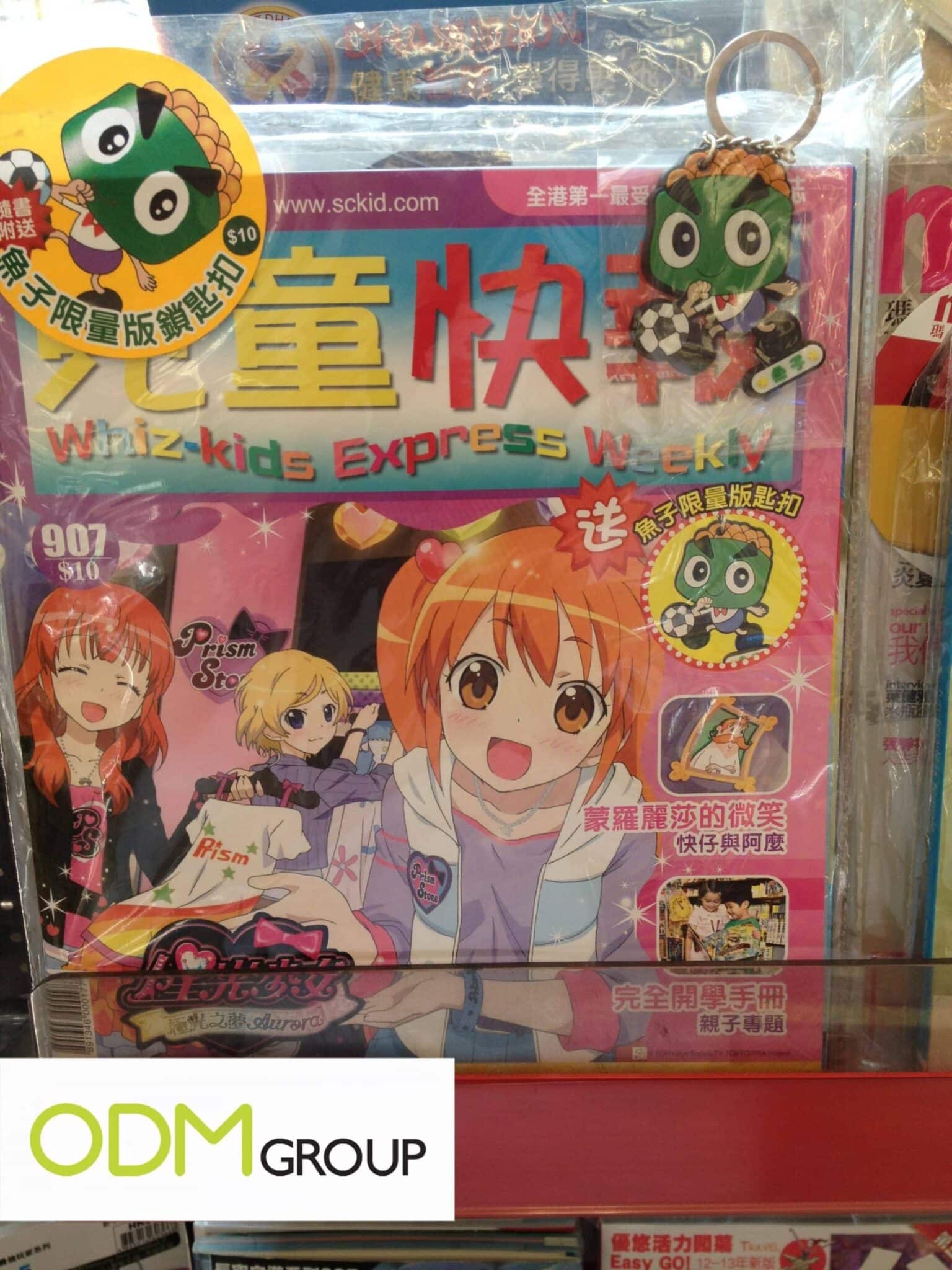 Key-holder-as-GWP-SCKID-Magazine-in-Circle-k.jpg