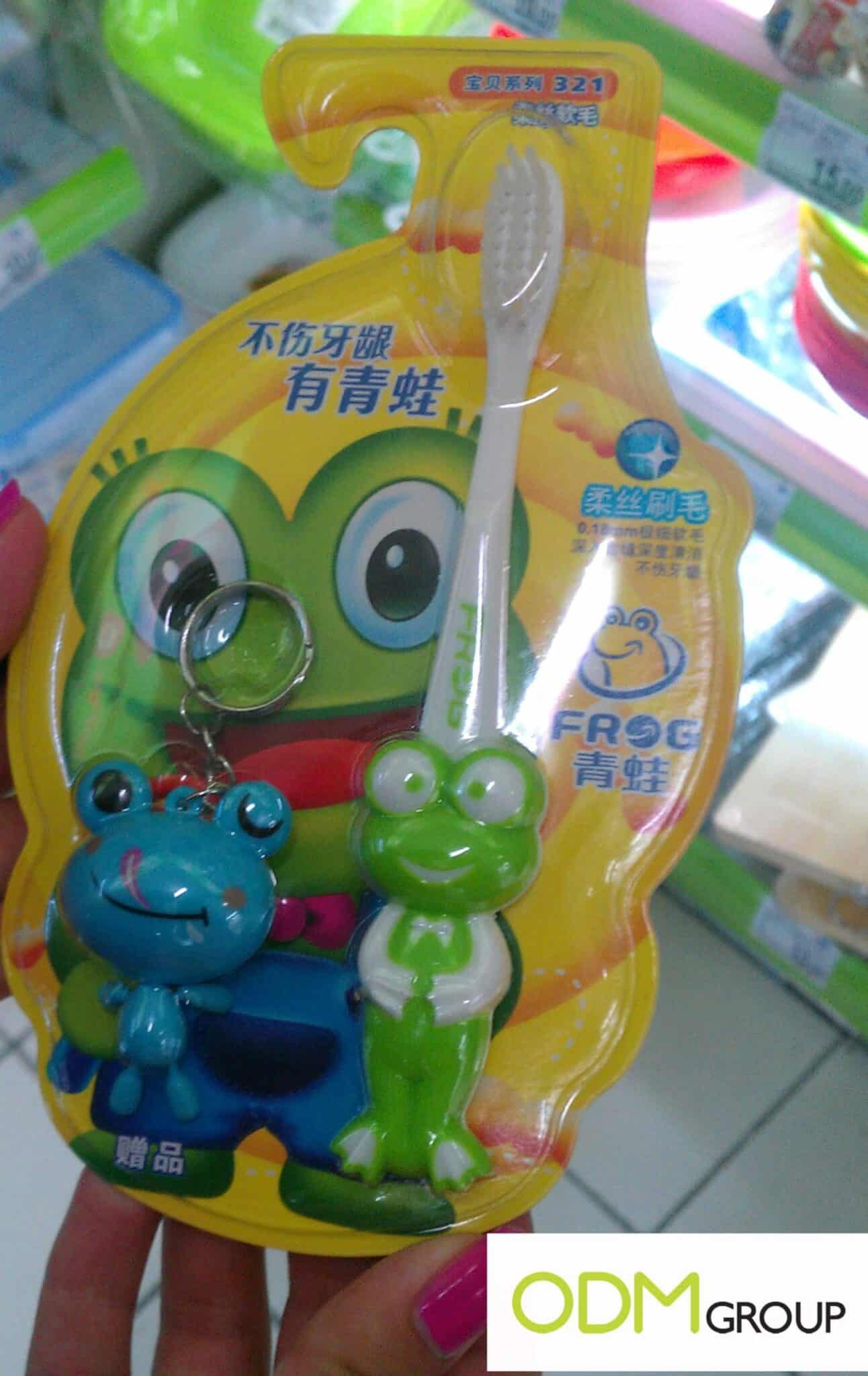 Promotional-Key-Ring.jpg