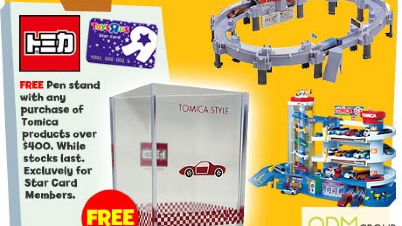 toys r us lego promotion