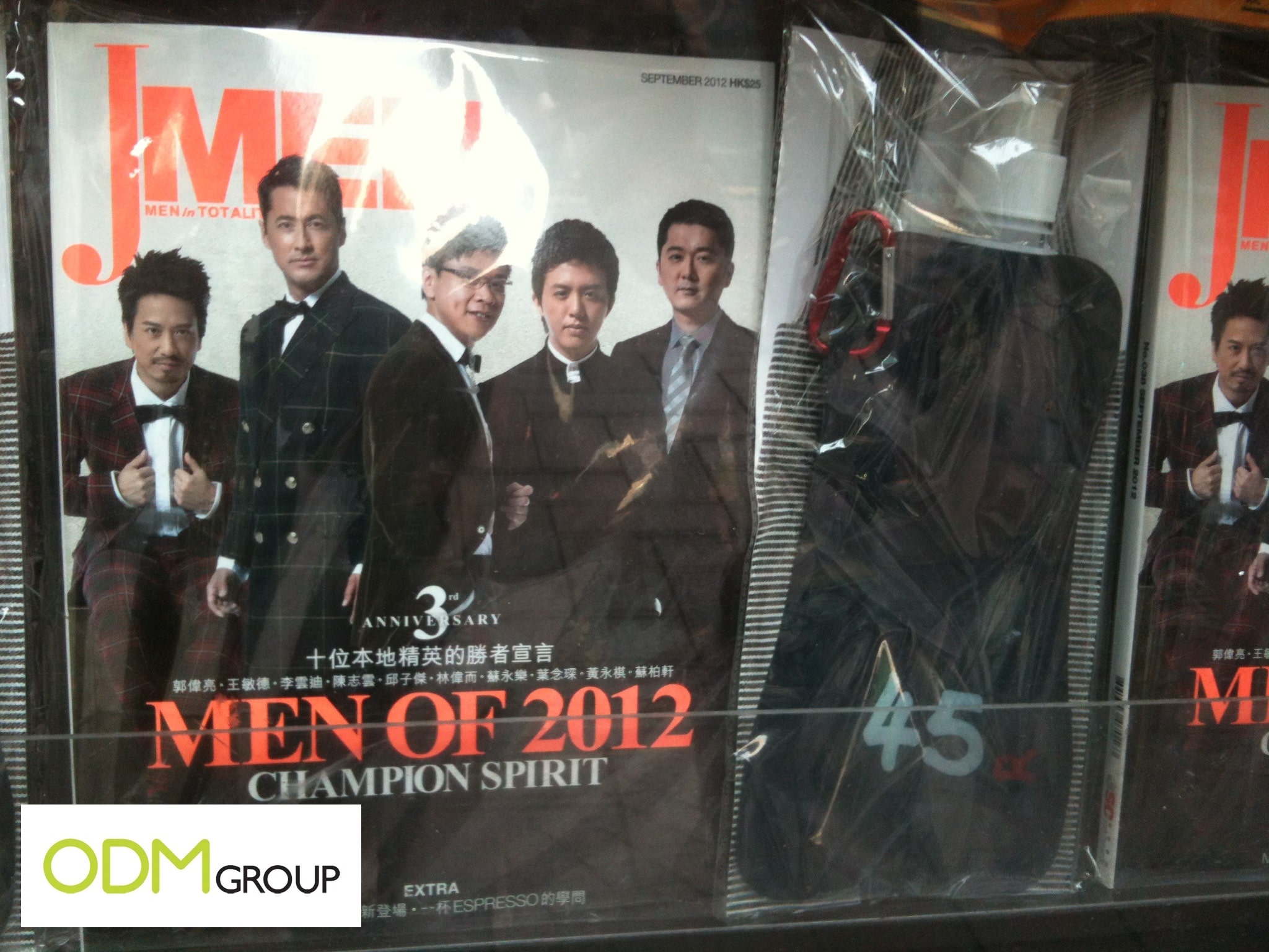 JMen-GWP-Foldable-Water-Bottle.jpg