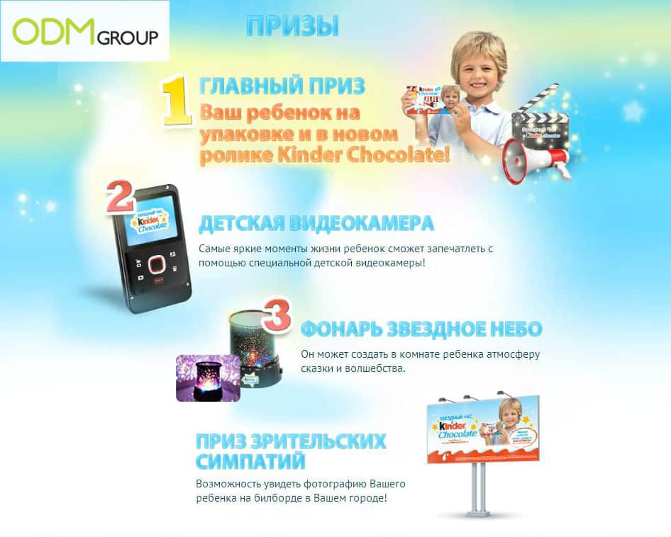 ScreenShot031.jpg