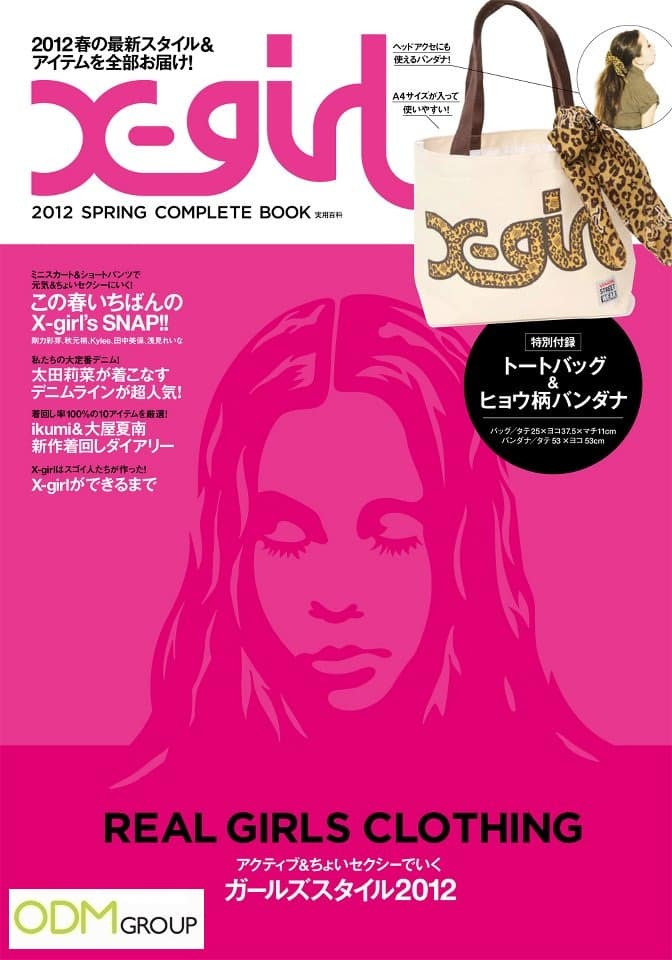X-Girl-GWP-Tote-Bag-Leopard-Scarf.jpg