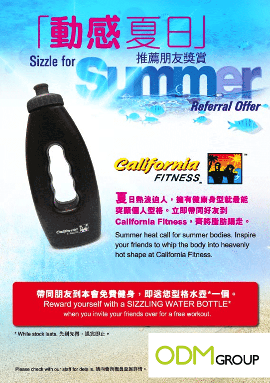 California-Fitness-Referral-Promotion-Water-Bottle.png