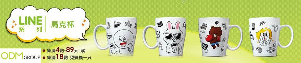 Cup.jpg