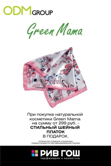 GWP-Russia-Promotional-Gift-by-Riv-Gosh.jpg