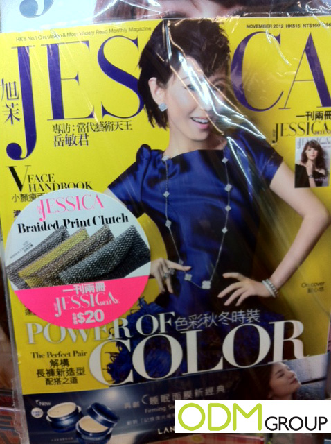 Jessica Magazine GWP: Braided Print Clutch