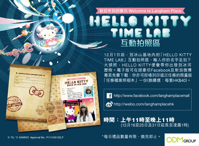 Langham-Place-Hello-Kitty-Photo-Folder.jpg