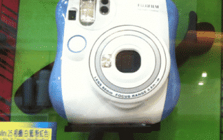 Promotional-Animated-Product-Display.png