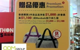 Promotional-GWP-Reebok-Travel-Bag.jpg