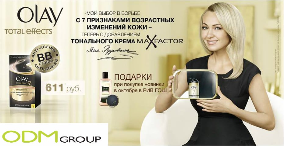 Russia-GWP-Cosmetic-Bag-by-Olay1.jpg