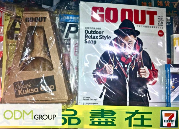 Covermount Gift With Purchase GWP - Kuksa Cup