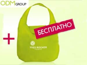 Hand Bag Gift with Purchase by Yves Rocher