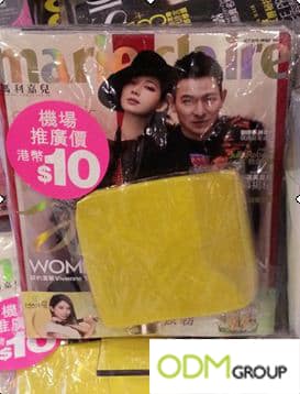 Promo Gift Pouch by Marie Claire Magazine