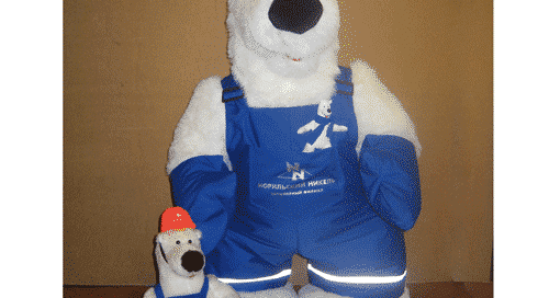 Promo Gift by Norilsk Nickel: Plush Toy
