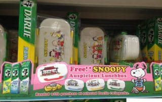 Darlie Giveaway: Snoopy Lunchbox