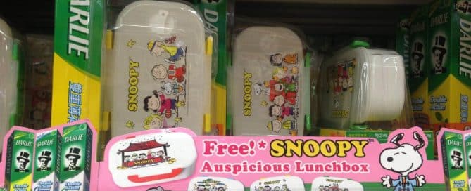 Darlie Giveaway: Snoopy Lunchbox