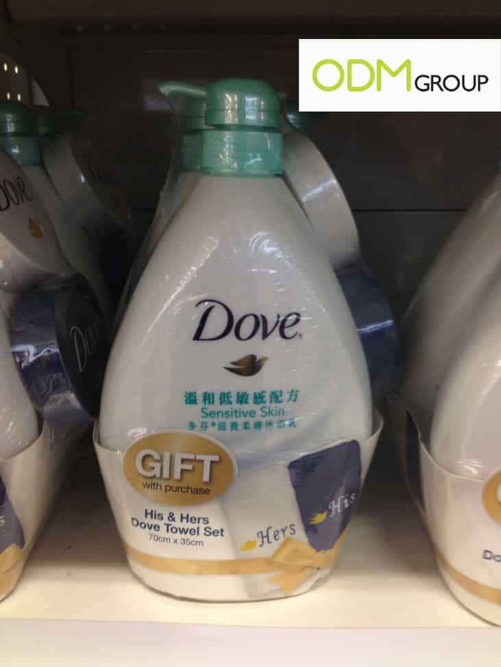 Giveaway by Dove
